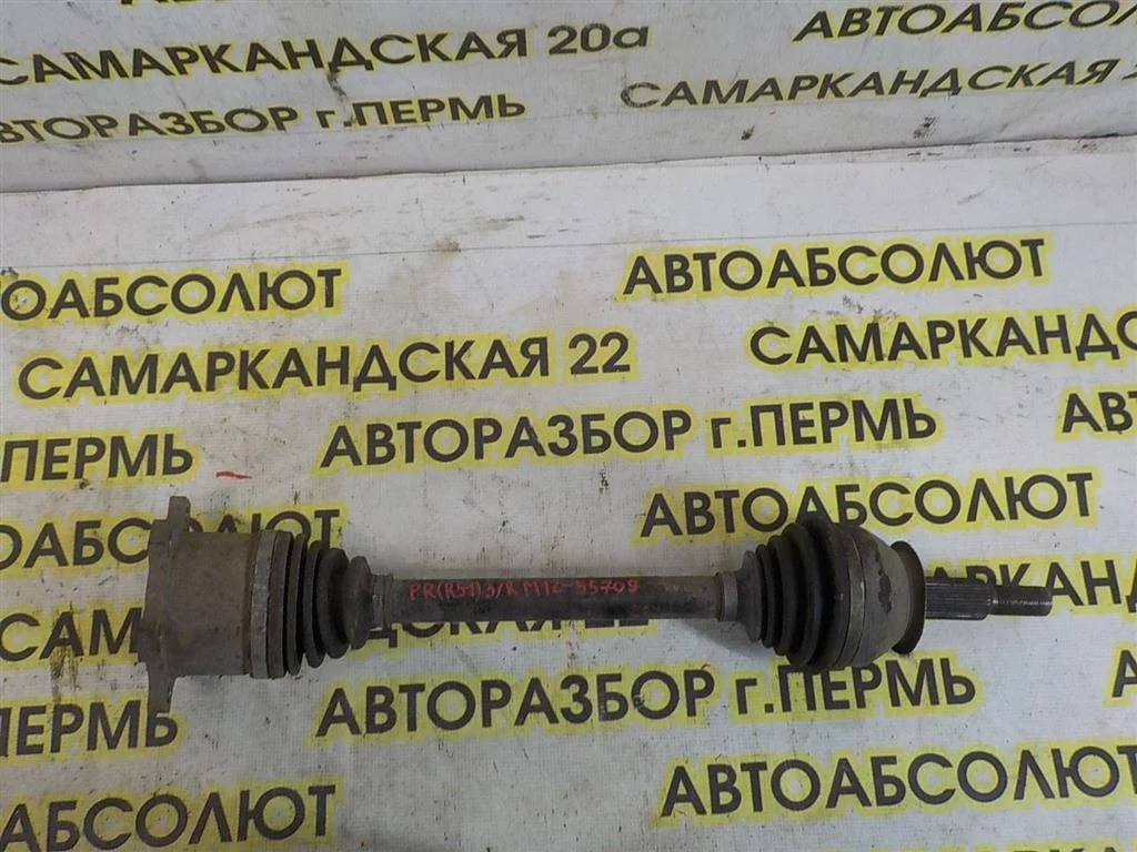 Полуось задняя Nissan Pathfinder III (2004—2010)