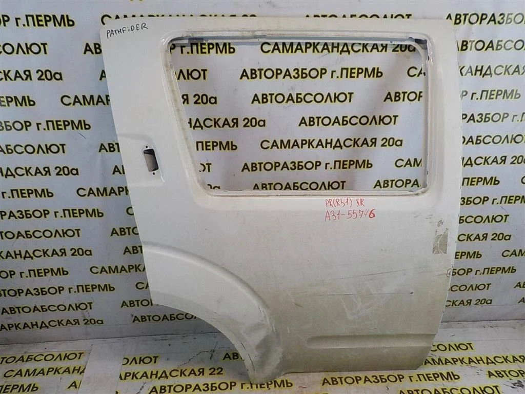 Дверь задняя правая Nissan Pathfinder III (2004—2010)