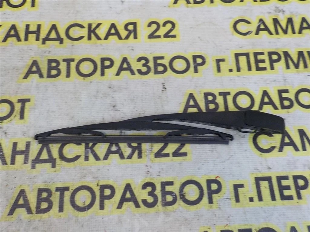 Поводок стеклоочистителя заднего Nissan Pathfinder III (2004—2010)