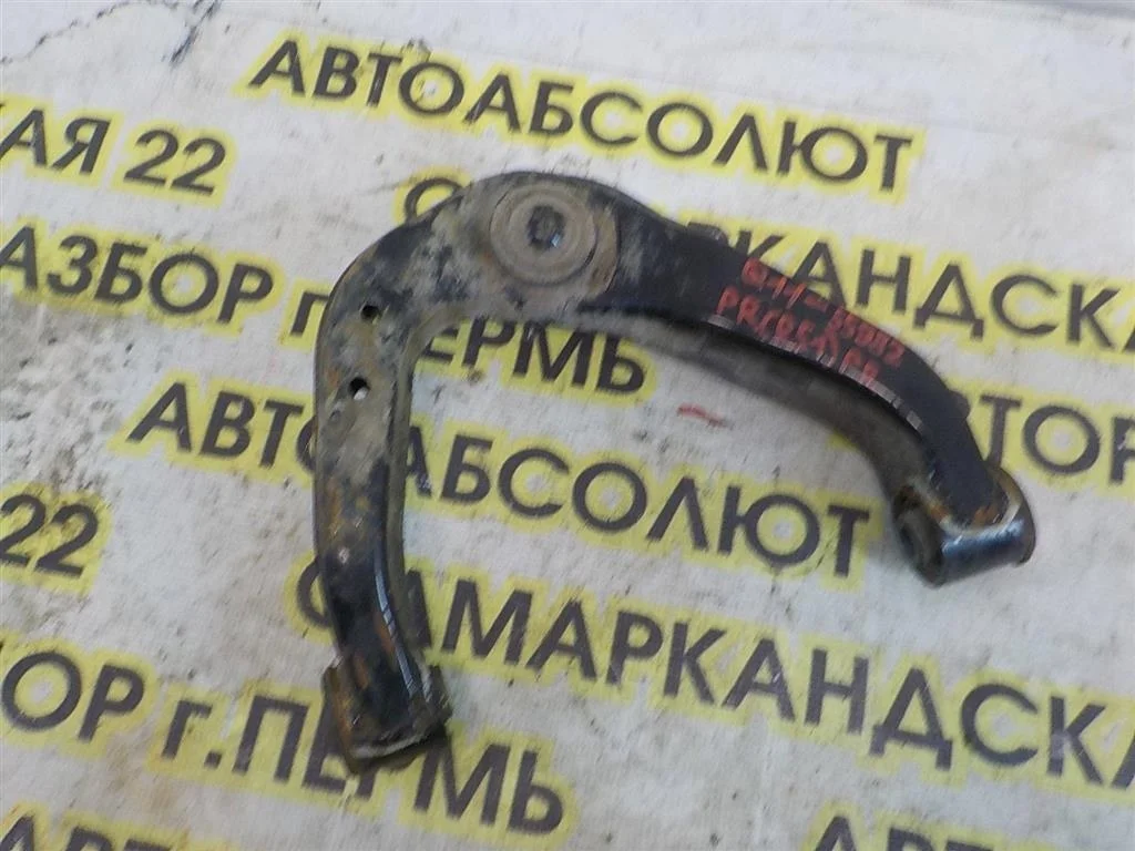 Рычаг передний верхний правый Nissan Pathfinder III (2004—2010)