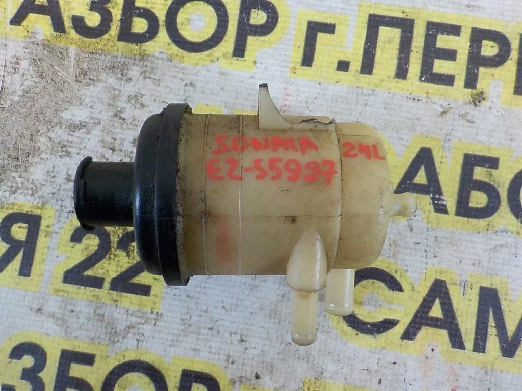 Бачок гидроусилителя Hyundai Sonata IV рестайлинг (2001—2012)