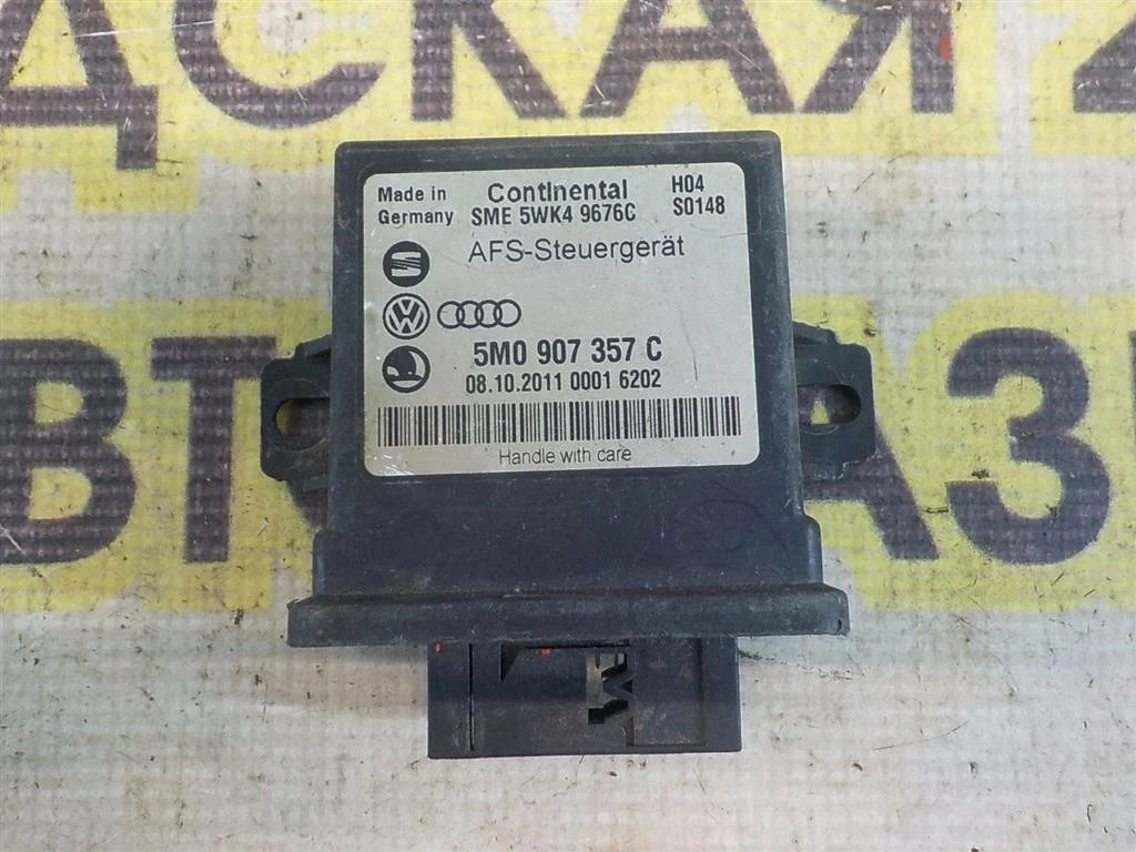 Блок электронный Volkswagen Passat CC B6 (2008—2012)