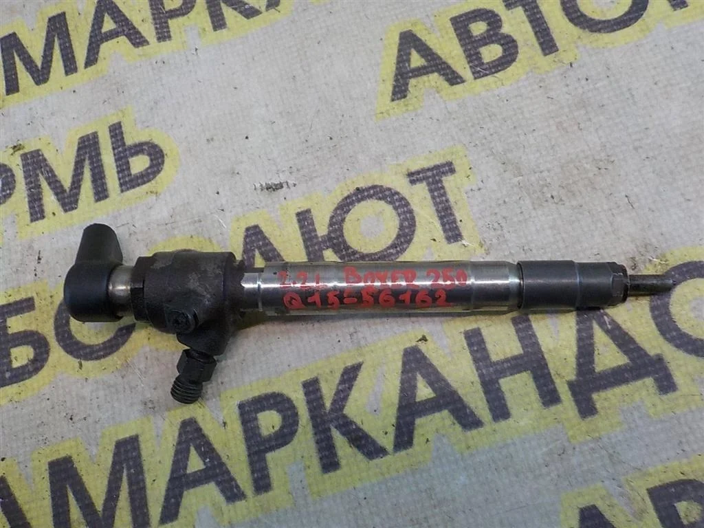 Форсунка дизельная электрическая Peugeot Boxer II (2006—2014)