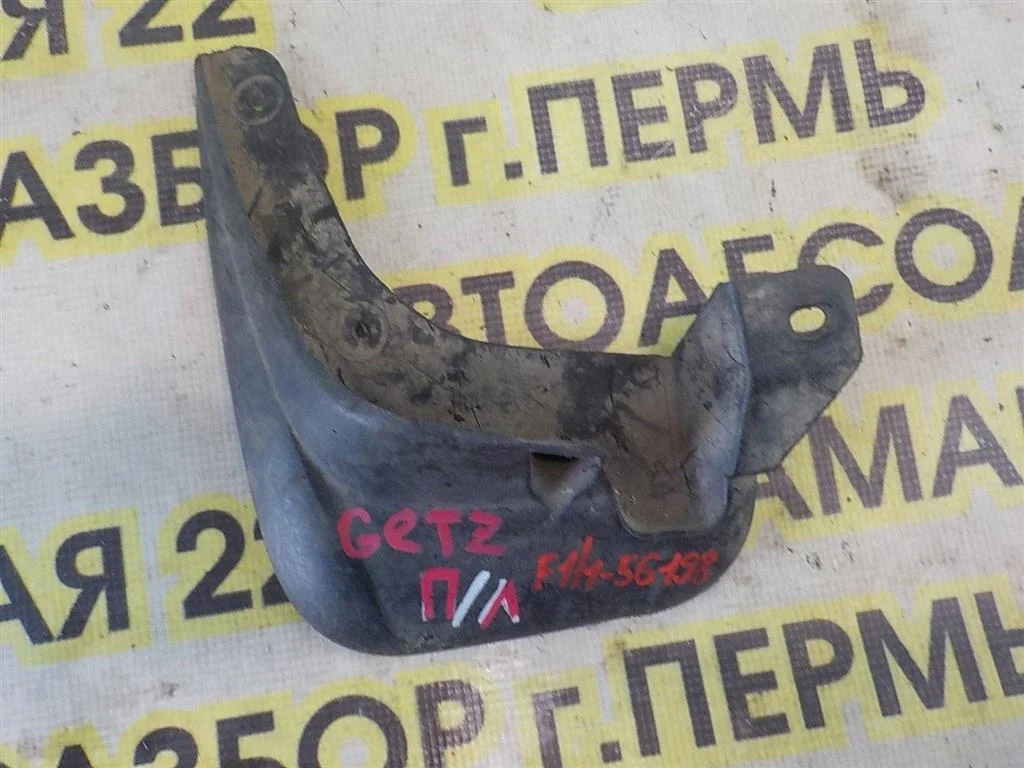 Брызговик передний левый Hyundai Getz I рестайлинг (2005—2011)