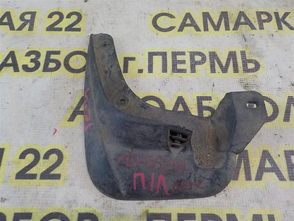 Брызговик передний левый Hyundai Getz I рестайлинг (2005—2011)