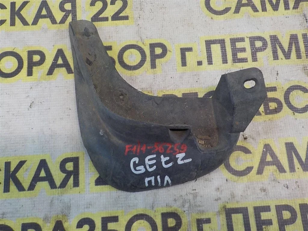 Брызговик передний левый Hyundai Getz I рестайлинг (2005—2011)