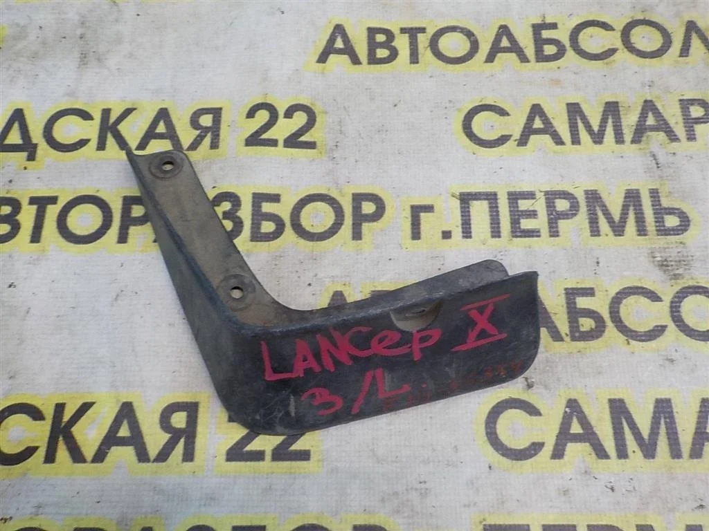 Брызговик задний левый Mitsubishi Lancer X (2007—2010)