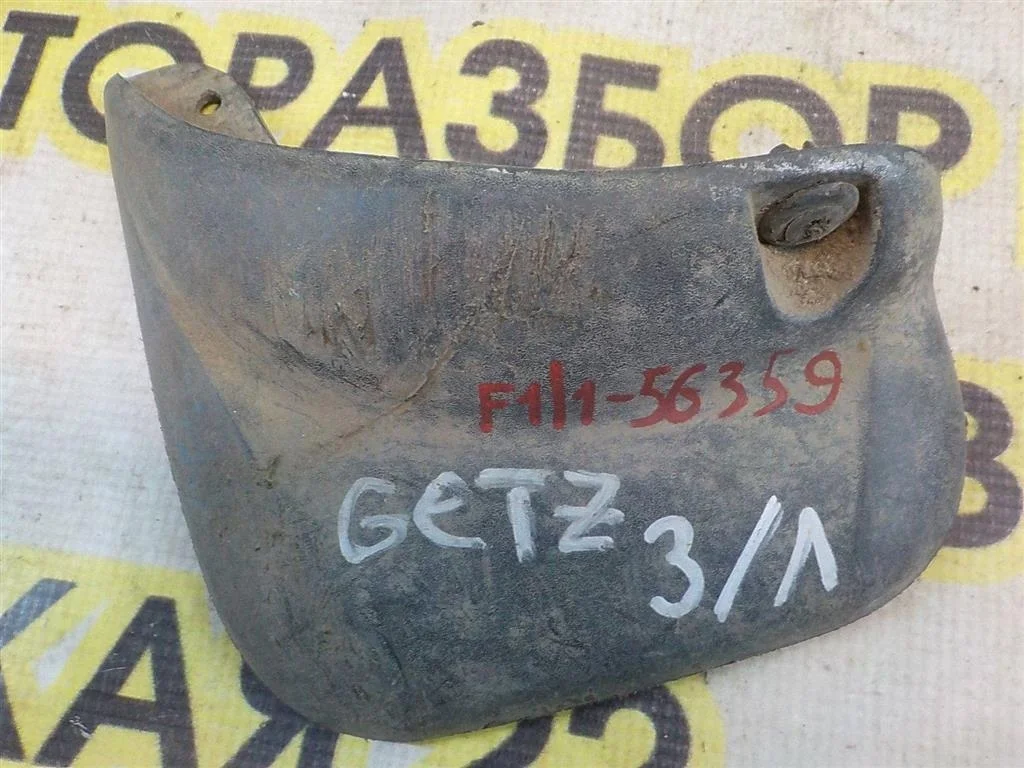 Брызговик задний левый Hyundai Getz I рестайлинг (2005—2011)