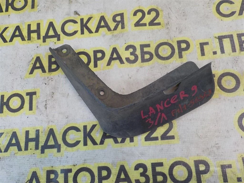 Брызговик задний левый Mitsubishi Lancer X (2007—2010)