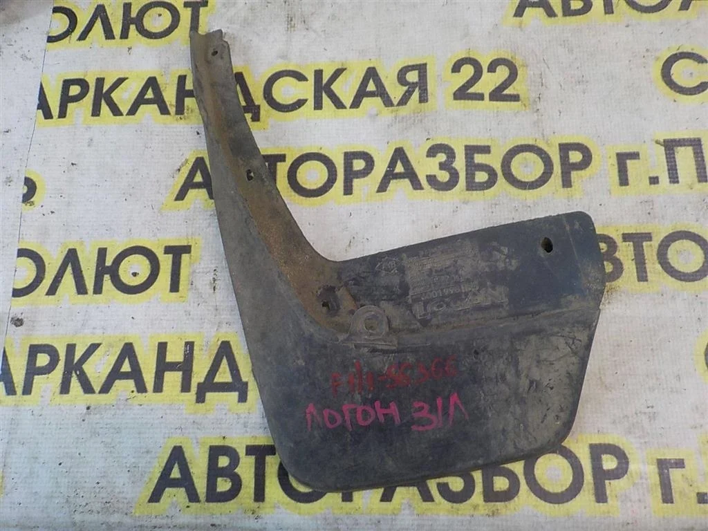 Брызговик задний левый Renault Logan I (2004—2009)