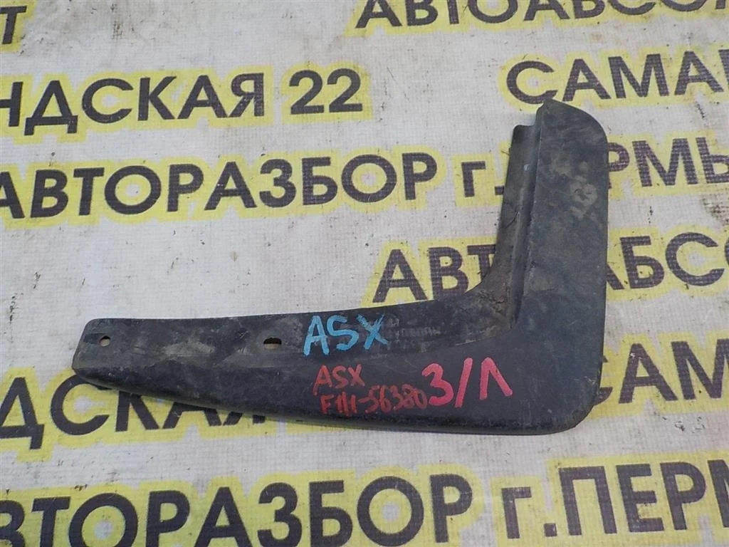 Брызговик задний левый Mitsubishi ASX I (2010—2013)