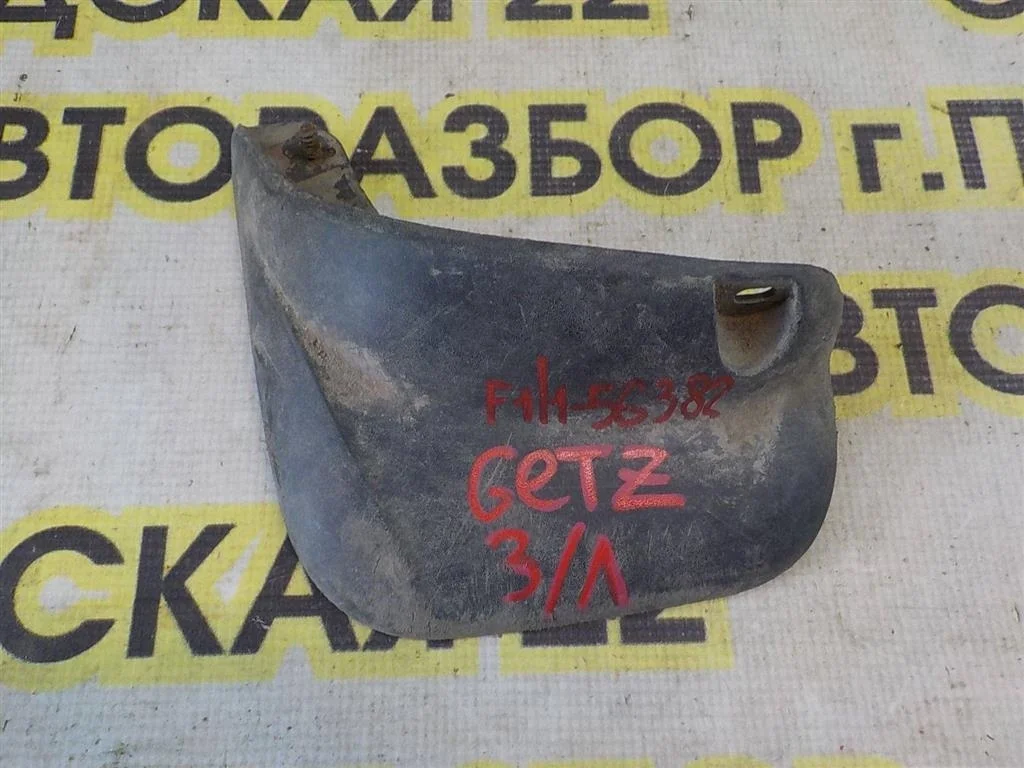 Брызговик задний левый Hyundai Getz I рестайлинг (2005—2011)