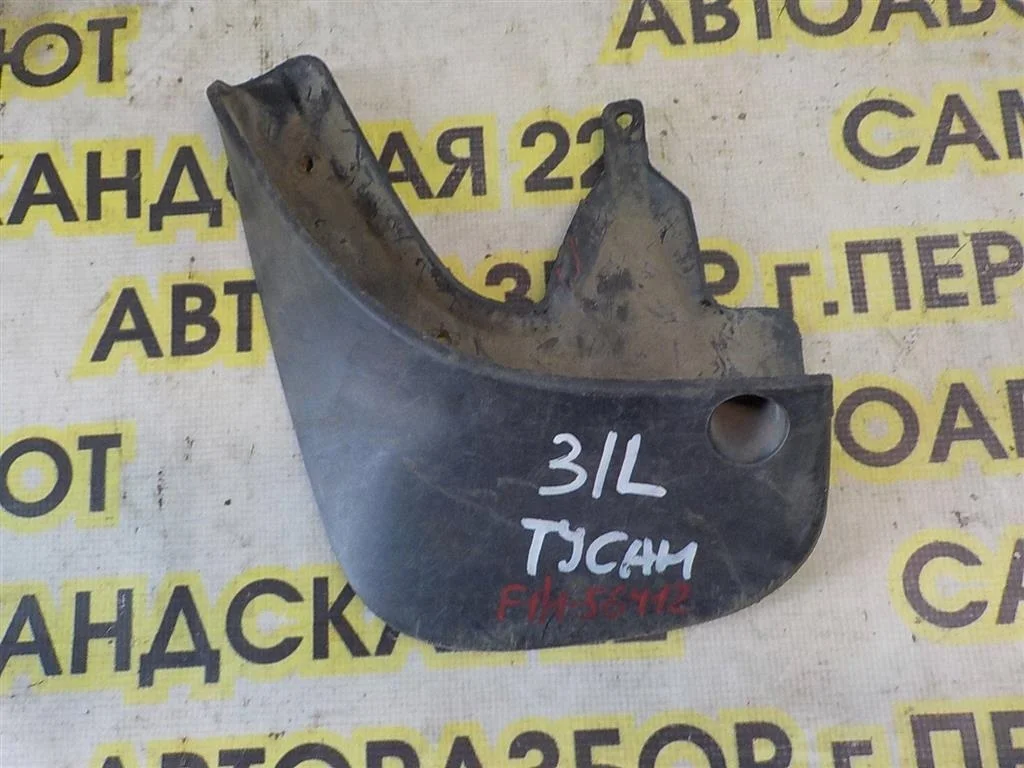 Брызговик задний левый Hyundai Tucson I (2004—2015)