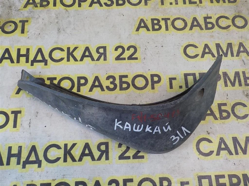 Брызговик задний левый Nissan Qashqai I (2006—2010)