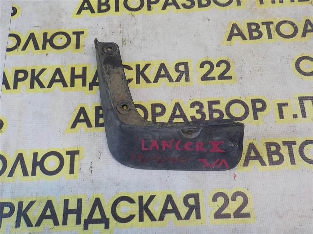 Брызговик задний левый Mitsubishi Lancer X (2007—2010)