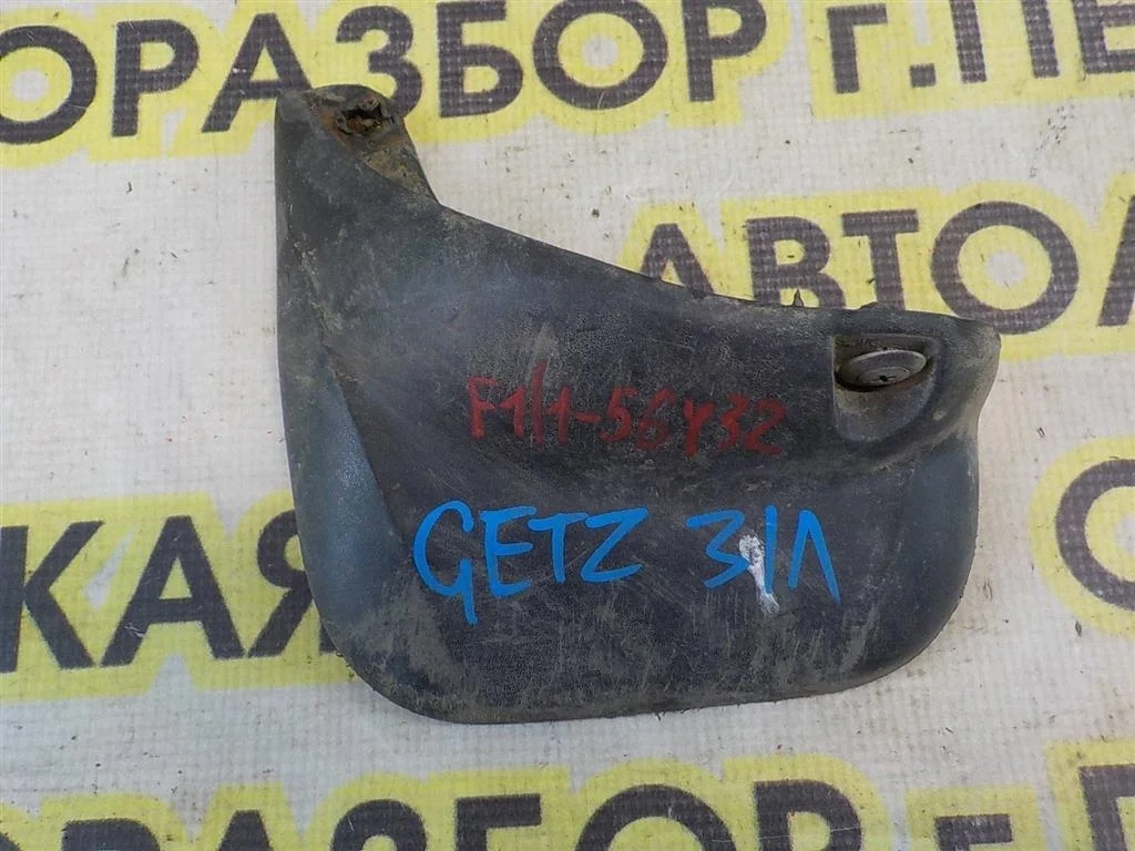 Брызговик задний левый Hyundai Getz I рестайлинг (2005—2011)