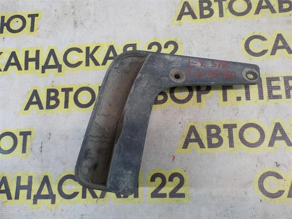 Брызговик задний правый Mitsubishi Lancer X (2007—2010)