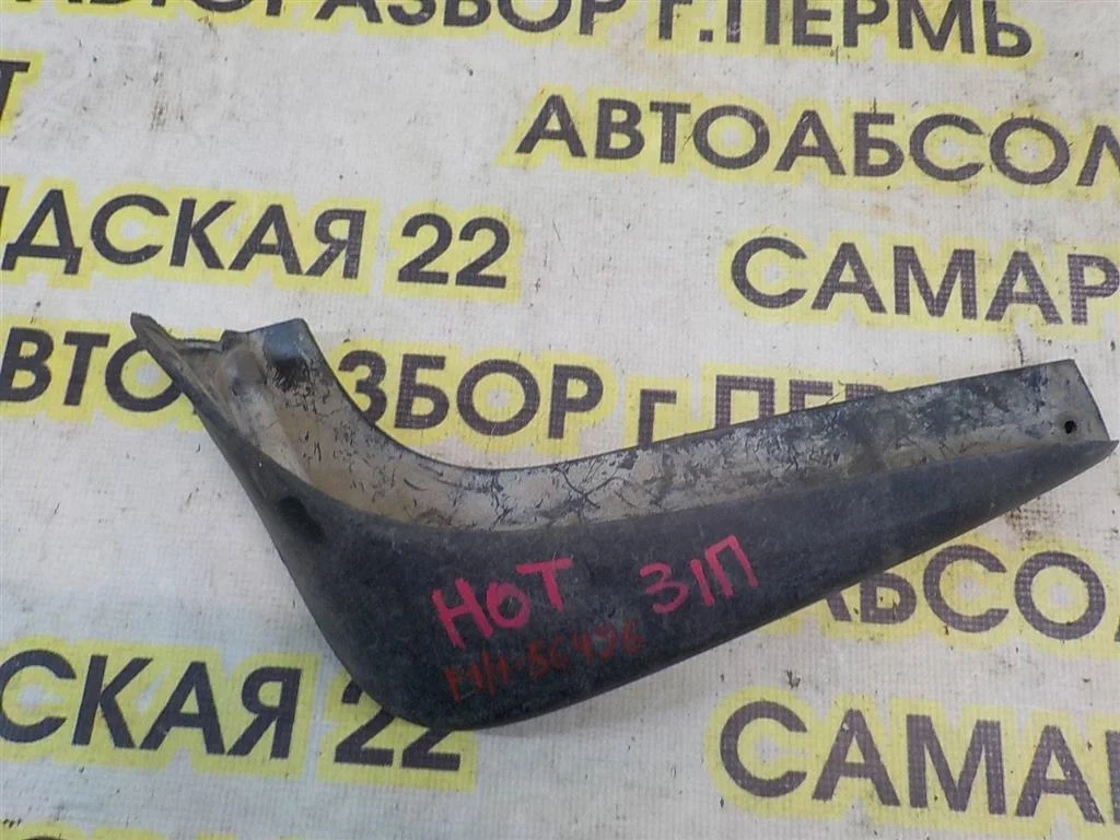 Брызговик задний правый Nissan Note E11 (2005—2009)