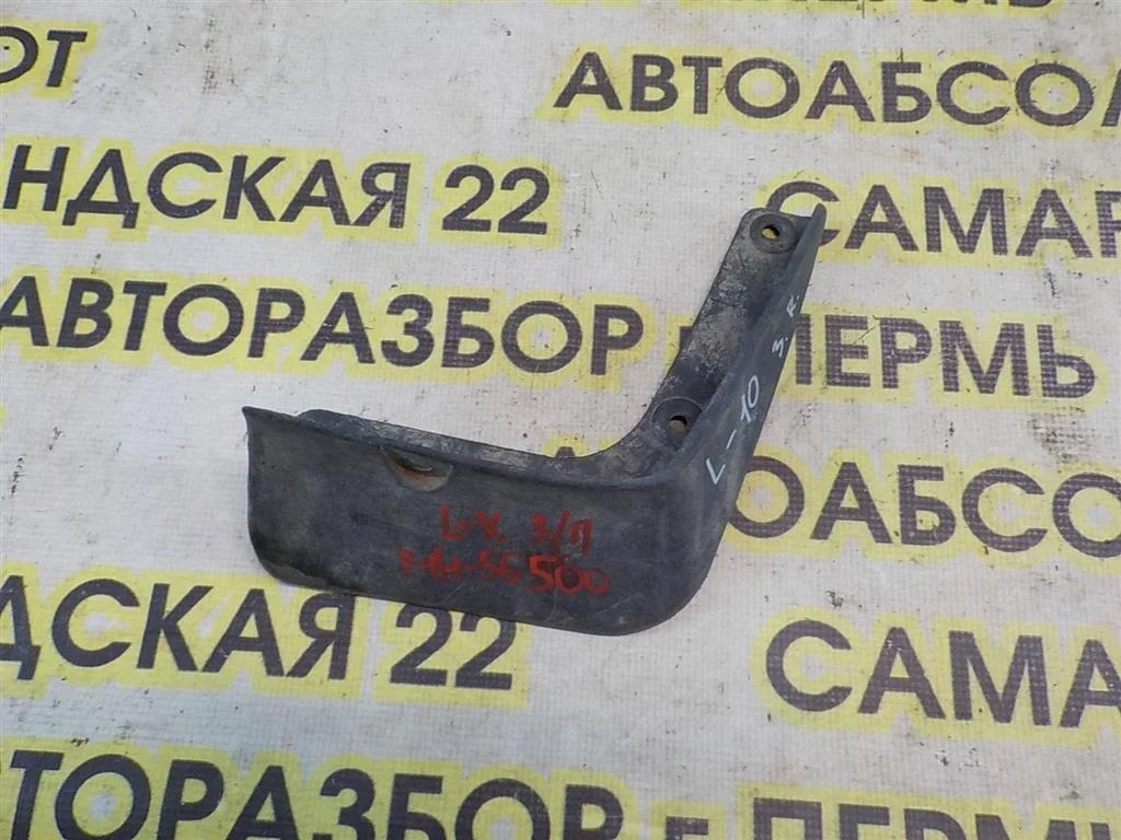 Брызговик задний правый Mitsubishi Lancer X (2007—2010)