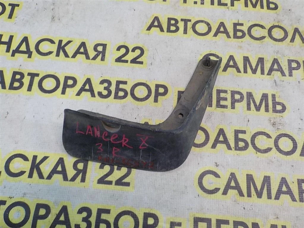 Брызговик задний правый Mitsubishi Lancer X (2007—2010)