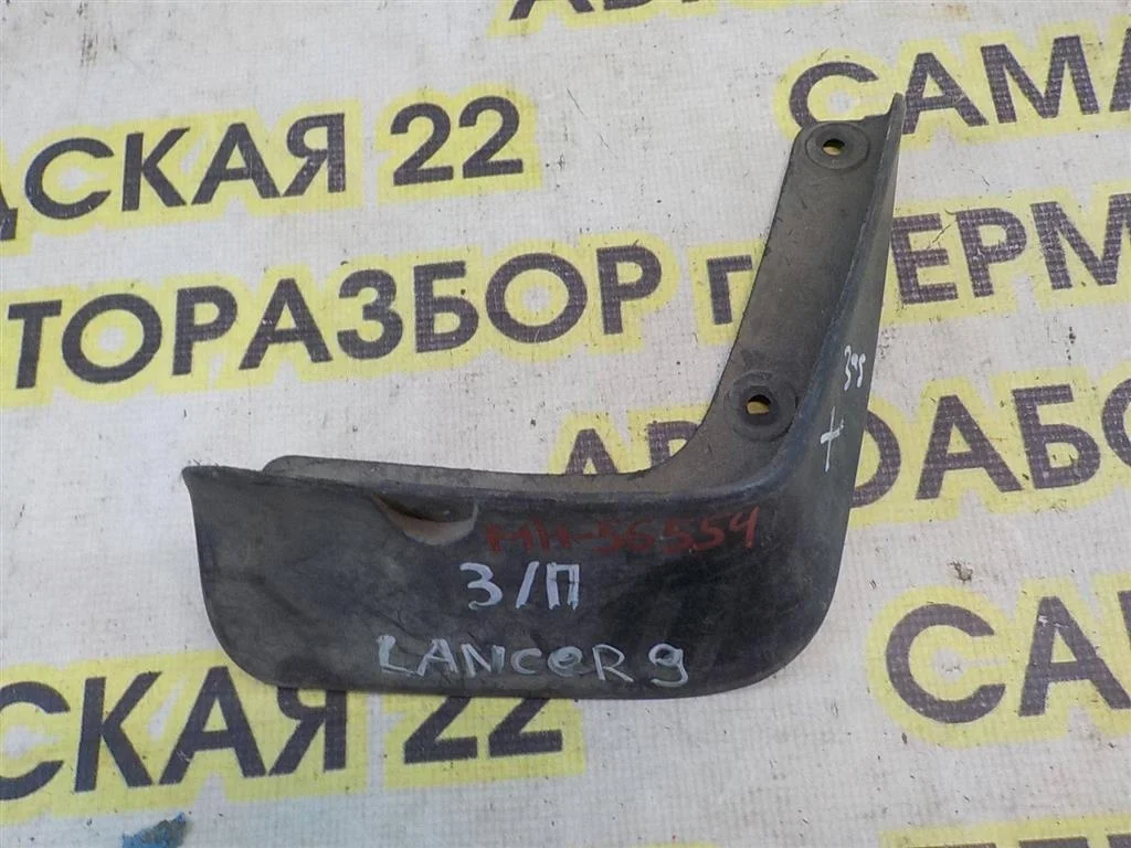 Брызговик задний правый Mitsubishi Lancer X (2007—2010)