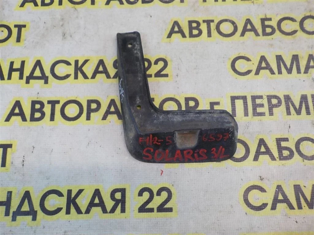 Брызговик задний левый Hyundai Solaris I (2010—2014)