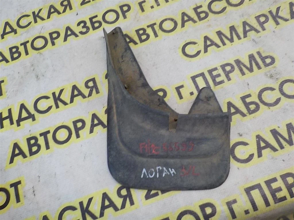 Брызговик задний левый Renault Logan I (2004—2009)