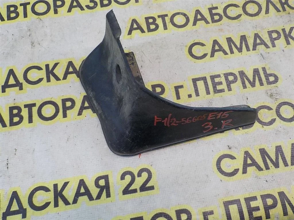 Брызговик задний правый Toyota Corolla X (2006—2010)