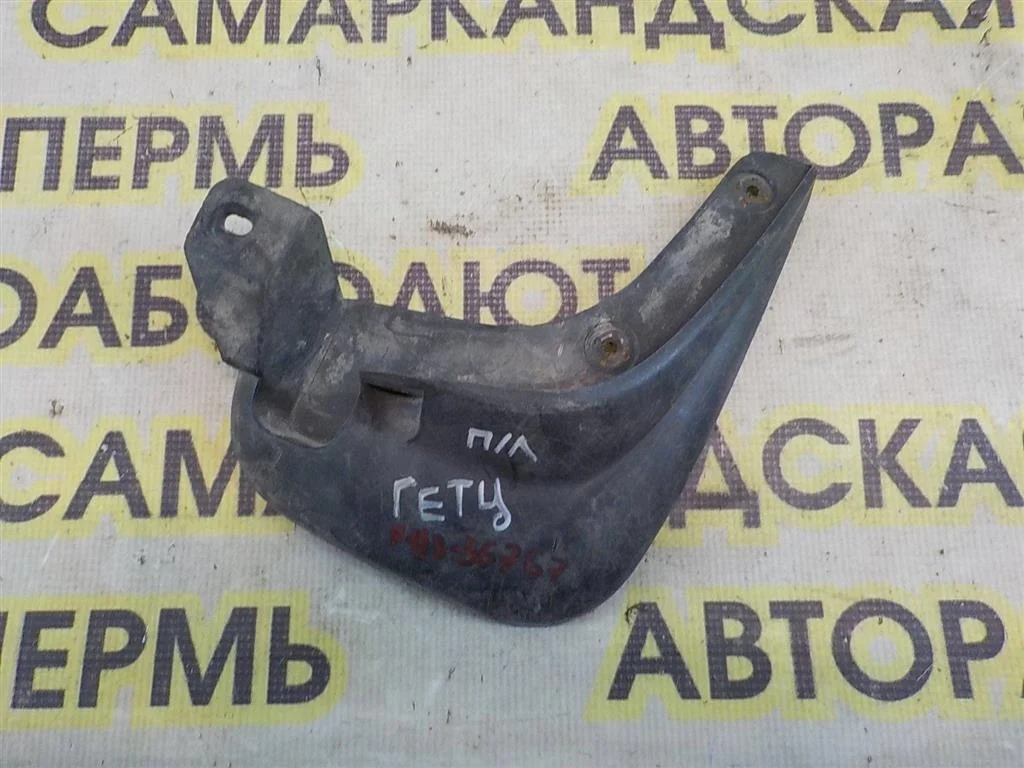 Брызговик передний левый Hyundai Getz I рестайлинг (2005—2011)