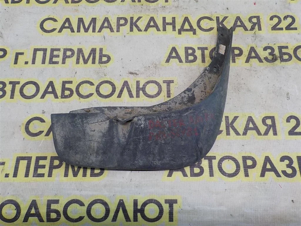 Брызговик задний правый Renault Duster I (2010—2015)