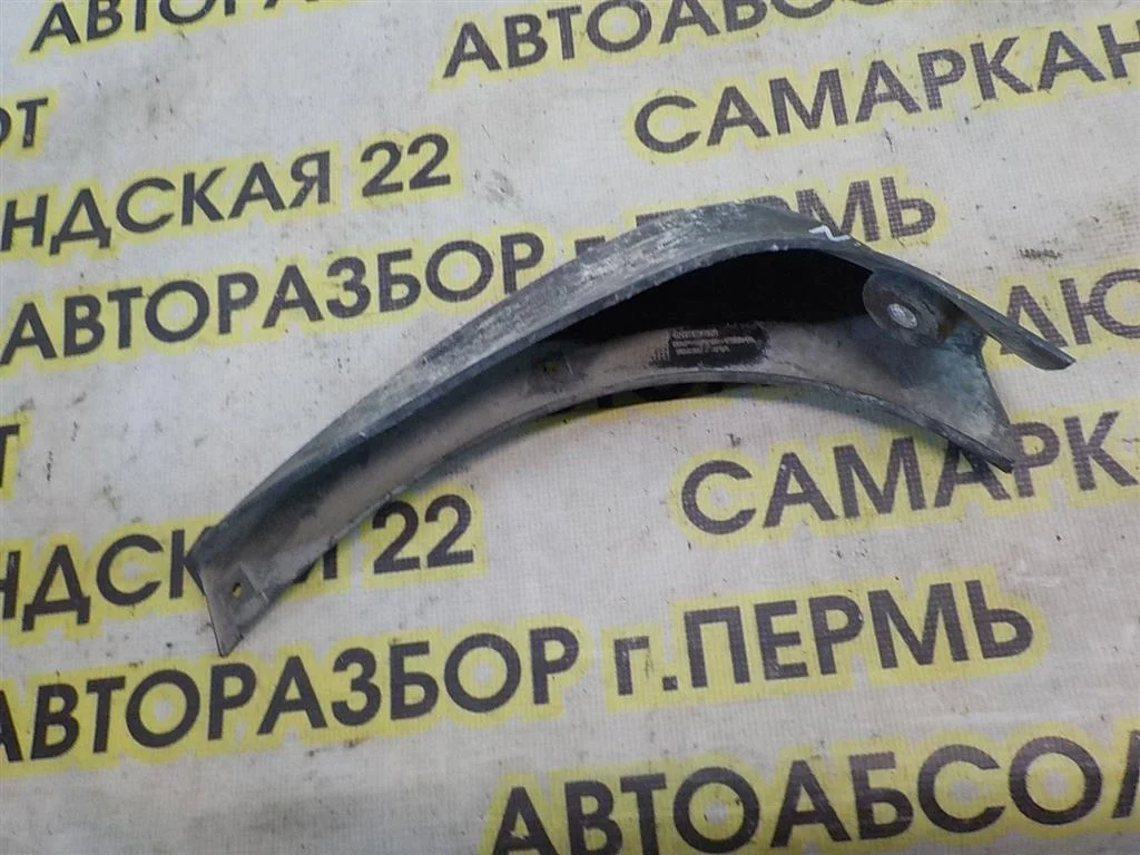 Брызговик задний правый Nissan Qashqai I (2006—2010)