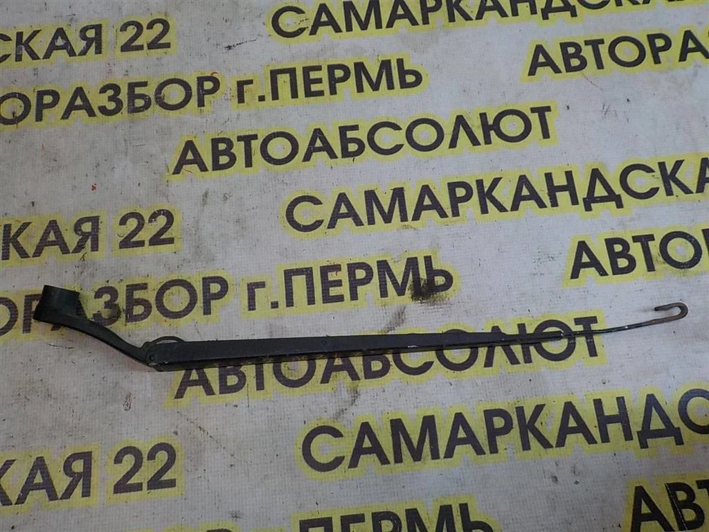 Поводок стеклоочистителя передний левый KIA RIO II (2005—2009)