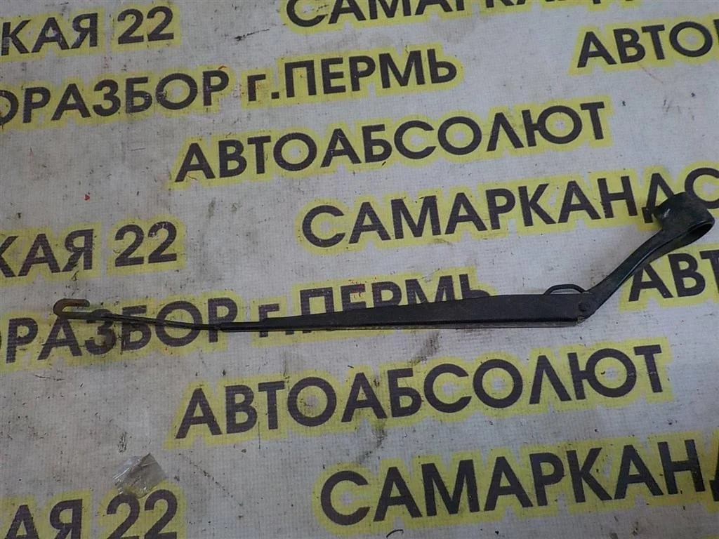 Поводок стеклоочистителя передний левый SsangYong Kyron I (2005—2007)