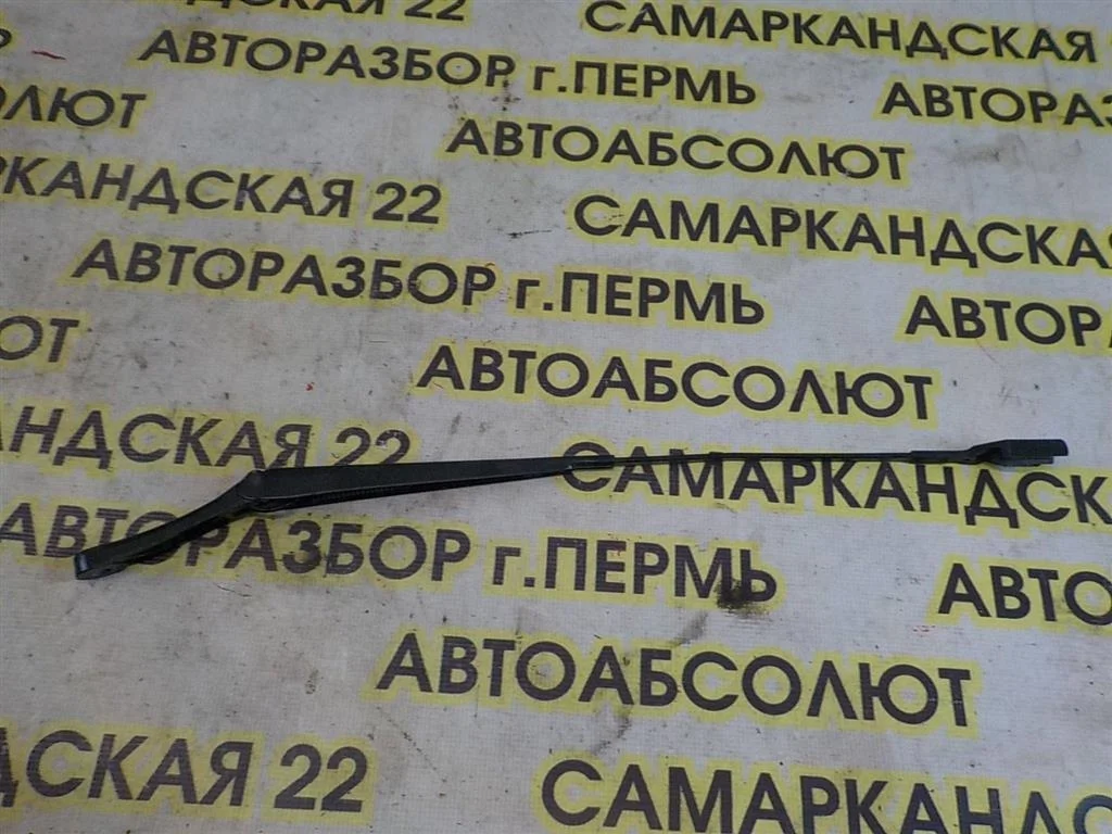 Поводок стеклоочистителя передний правый Volkswagen Passat B6 (2005—2010)