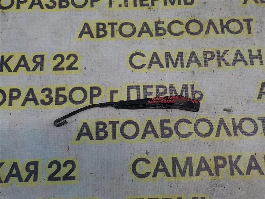 Поводок стеклоочистителя заднего Mercedes-Benz A-класс W168 (1997—2001)