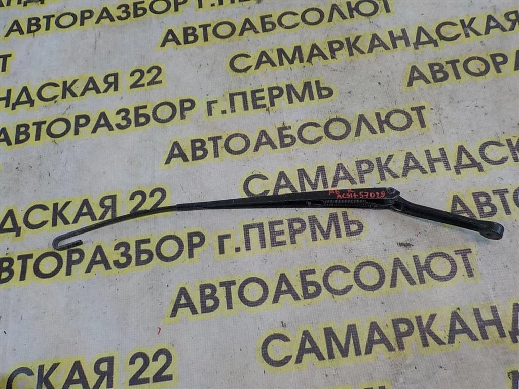 Поводок стеклоочистителя передний правый Audi A6 C5 (1997—2001)