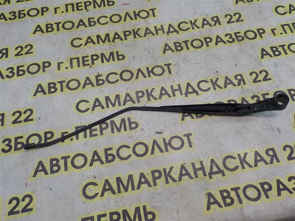 Поводок стеклоочистителя передний правый Mitsubishi Lancer IX (2000—2007)