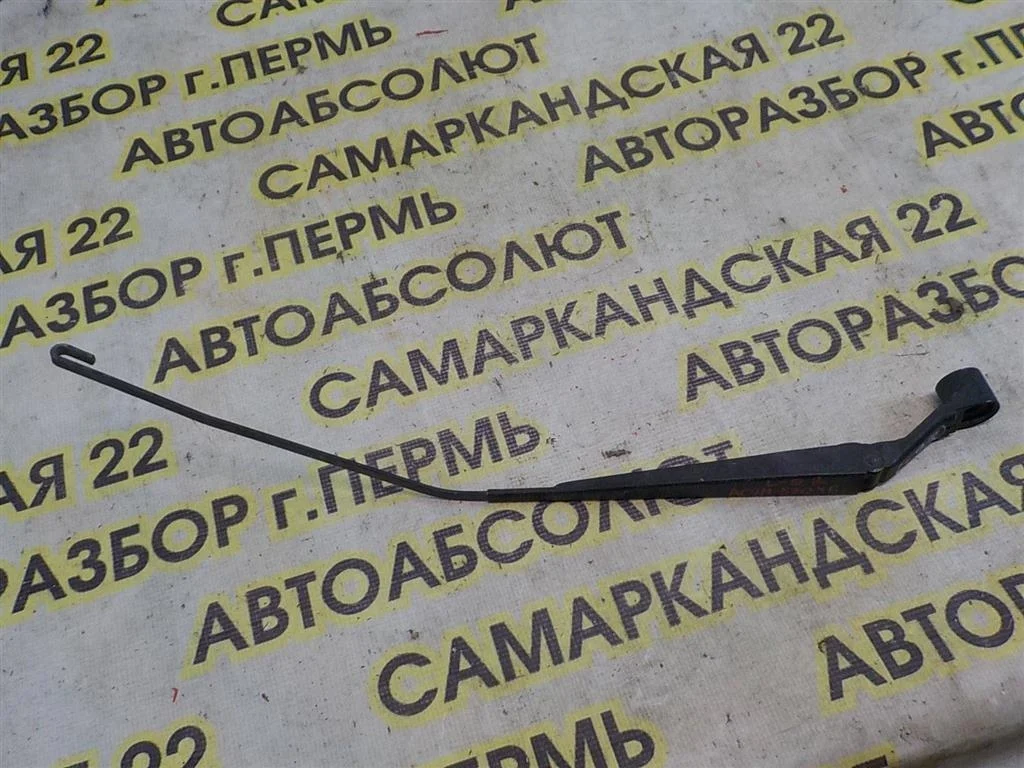 Поводок стеклоочистителя передний правый Mitsubishi Lancer IX (2000—2007)