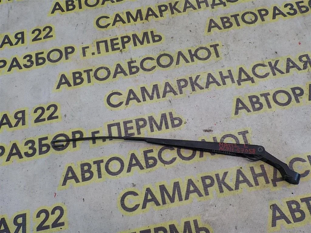 Поводок стеклоочистителя передний левый Daewoo Matiz I рестайлинг (2000—2015)