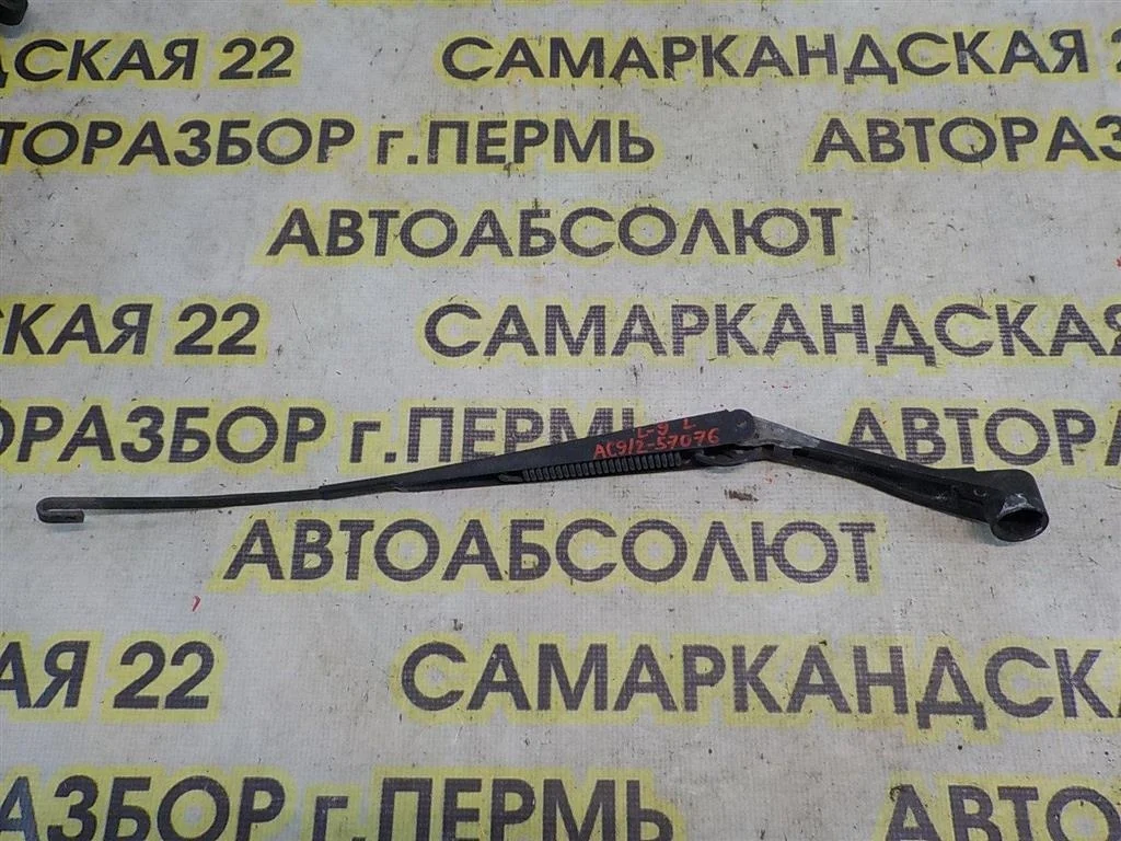 Поводок стеклоочистителя передний левый Mitsubishi Lancer IX (2000—2007)