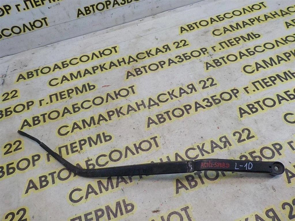 Поводок стеклоочистителя передний правый Mitsubishi Lancer X (2007—2010)