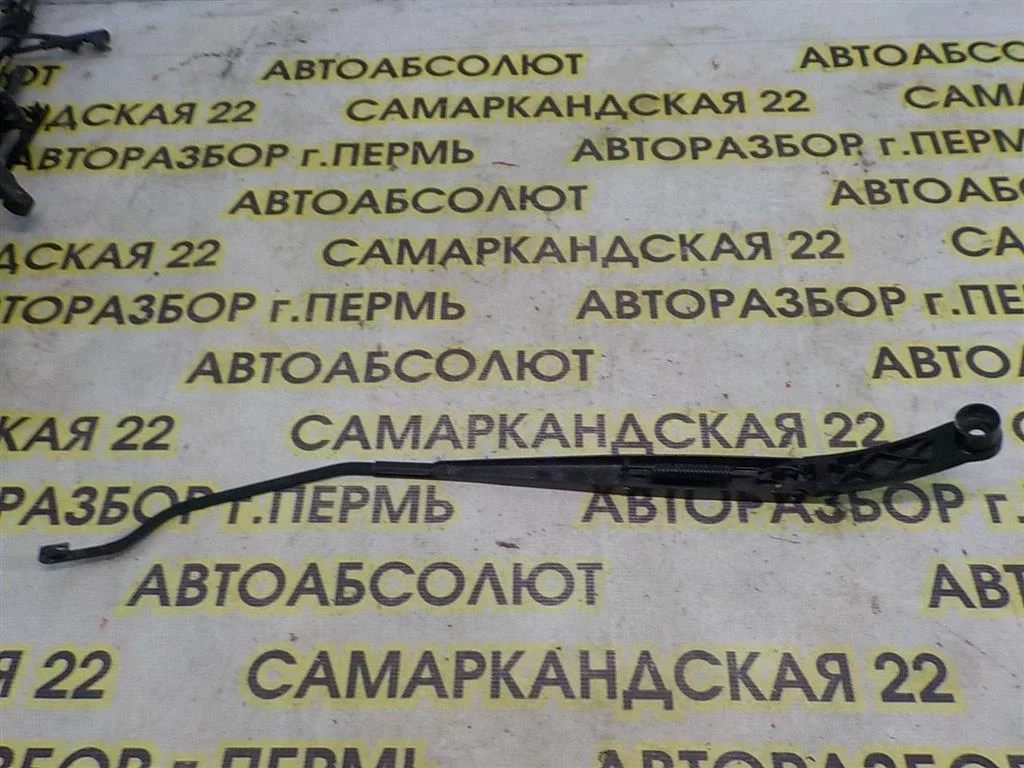 Поводок стеклоочистителя передний правый KIA RIO III (2011—2015)