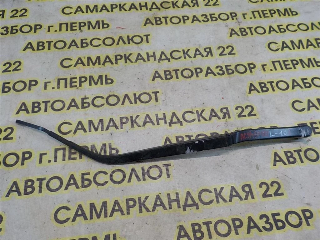 Поводок стеклоочистителя передний правый Mitsubishi Lancer X (2007—2010)