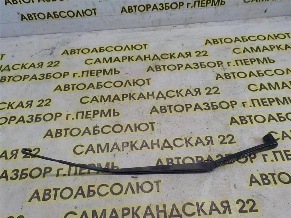 Поводок стеклоочистителя передний правый Mitsubishi Lancer X (2007—2010)
