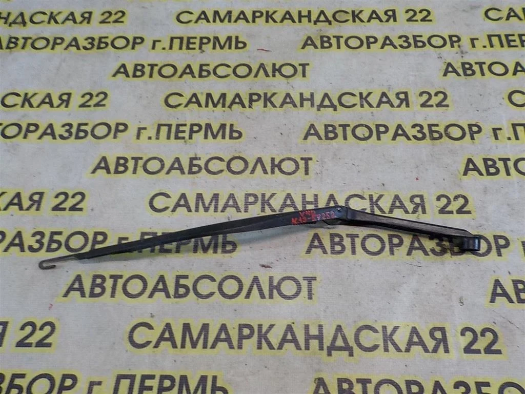 Поводок стеклоочистителя передний правый Toyota Camry XV40 (2006—2009)