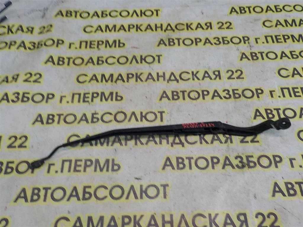 Поводок стеклоочистителя передний правый Nissan Almera N16 (2000—2003)