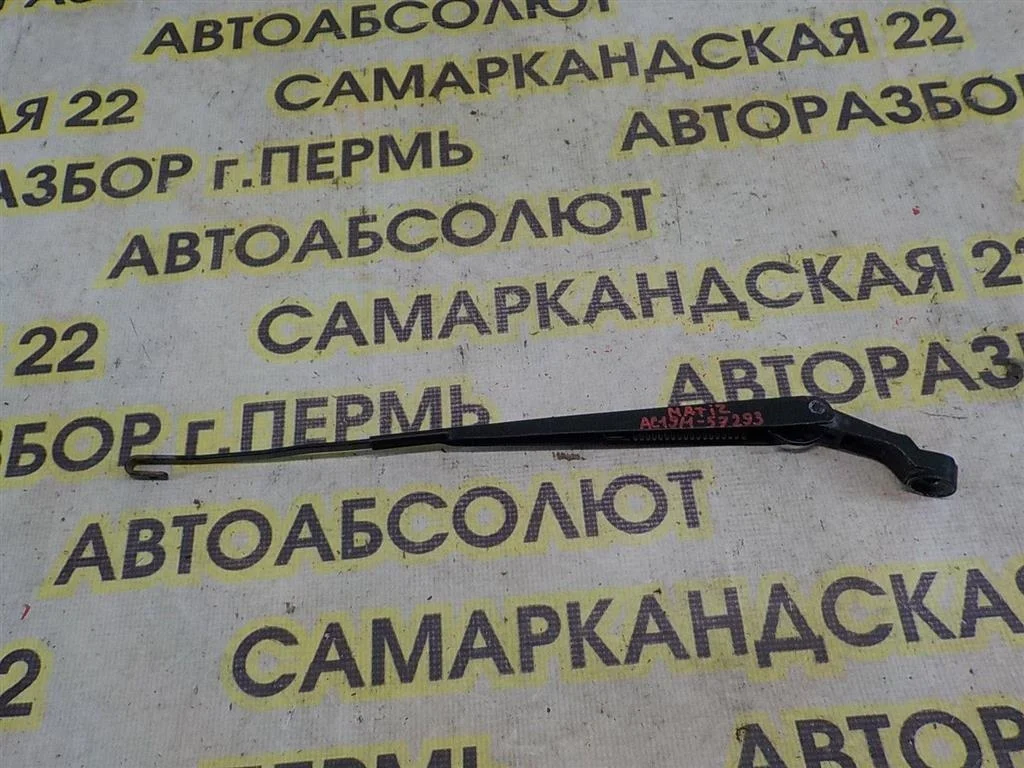 Поводок стеклоочистителя передний левый Daewoo Matiz I рестайлинг (2000—2015)