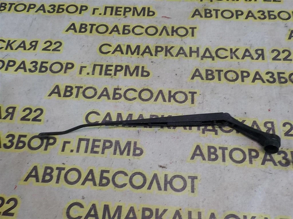 Поводок стеклоочистителя передний правый SsangYong Kyron I (2005—2007)