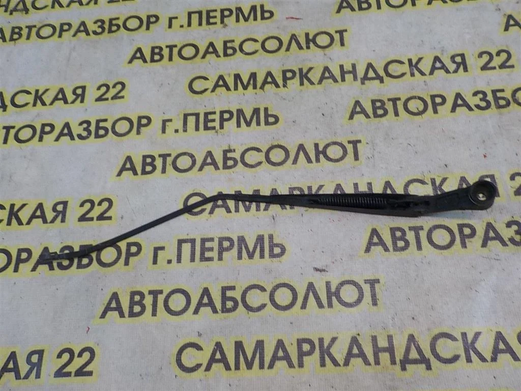 Поводок стеклоочистителя передний правый Mitsubishi Lancer IX (2000—2007)