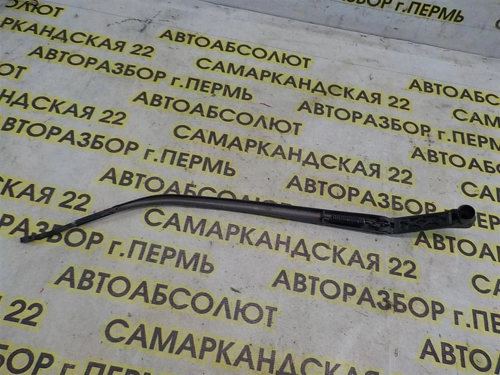 Поводок стеклоочистителя передний правый Mazda CX-7 I (2006—2009)